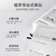 Bangwei double clear blackhead removing nose paste deep cleansing acne removing blackhead shrinking pores T area care