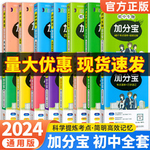 2024�ӷ֌����пڴ����Z�Ĕ��WӢ�Z�������W����������Џ����Y��