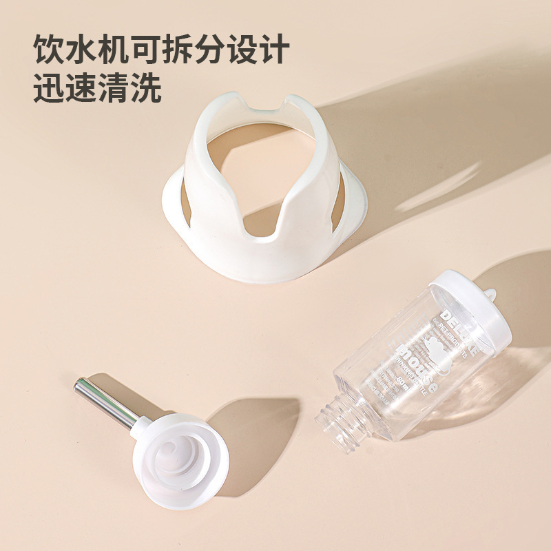 ハムスター水筒水樽浄水器自動浄水器ボール漏れ防止水縦型水筒ハムスター用品卸売り|undefined