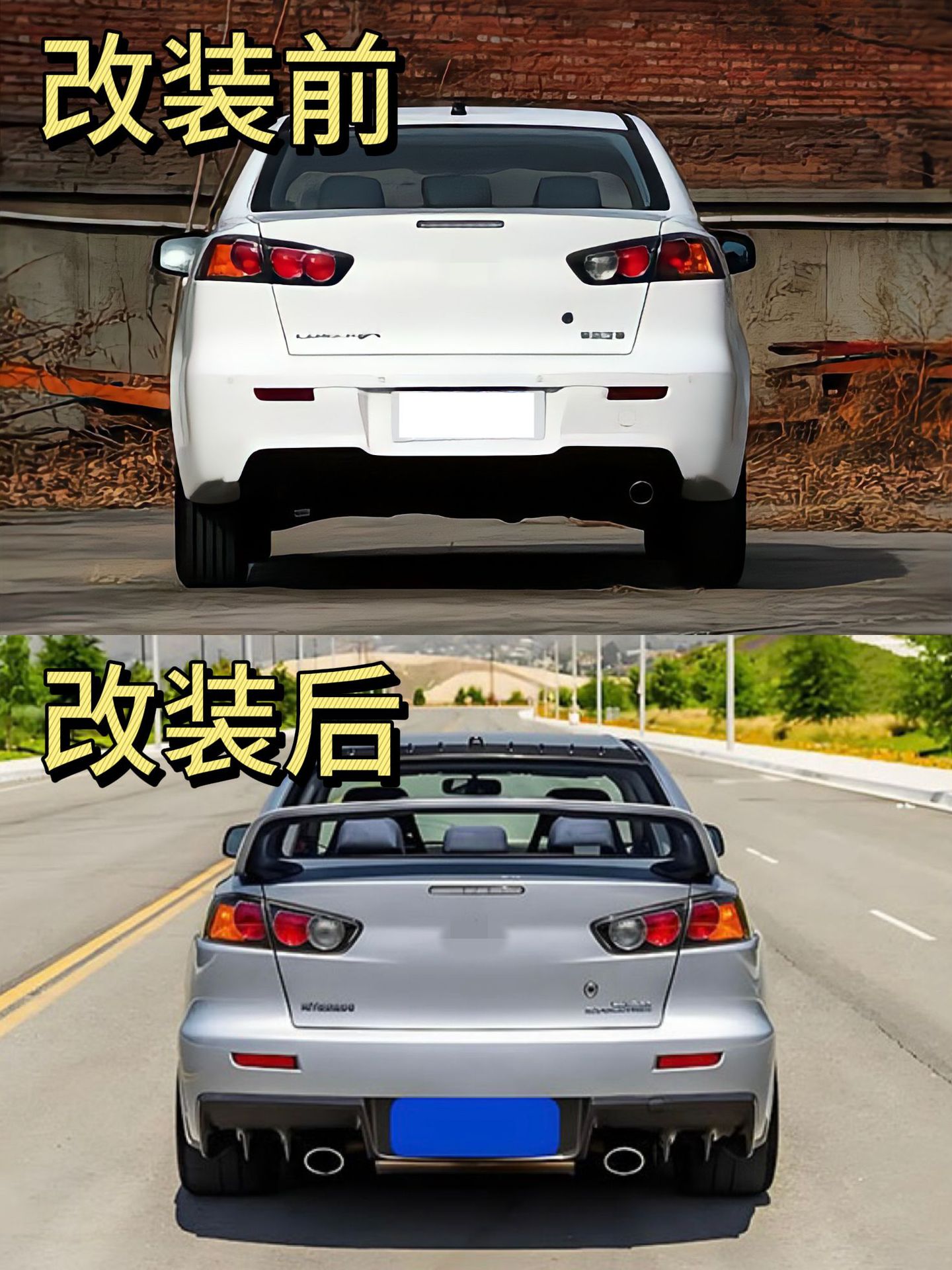 Suitable for Mitsubishi Lancer Fq400 Car Modification Exterior Parts, Large Body Kit Made of Pp Material