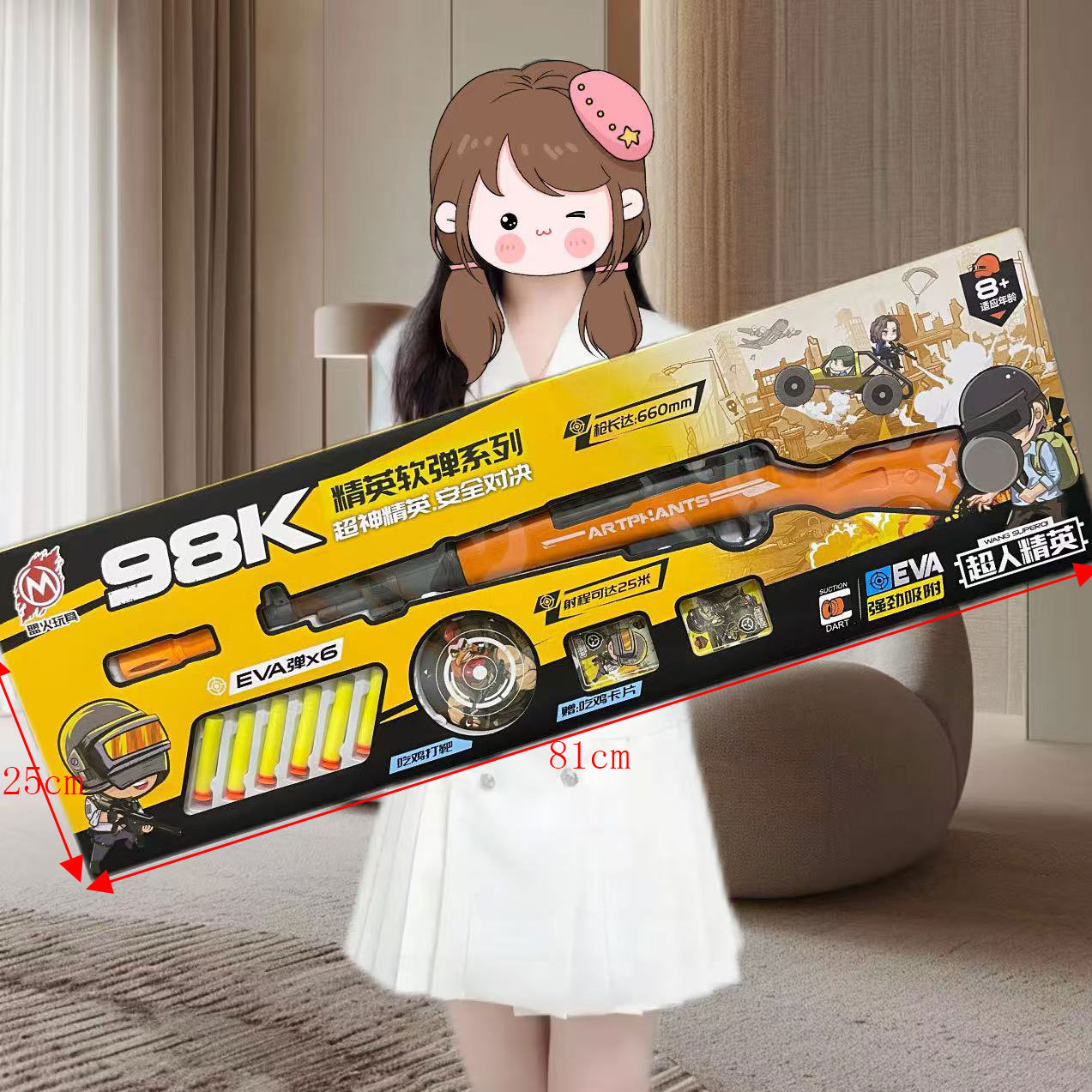 676110918b8d692ef691957ab900d0