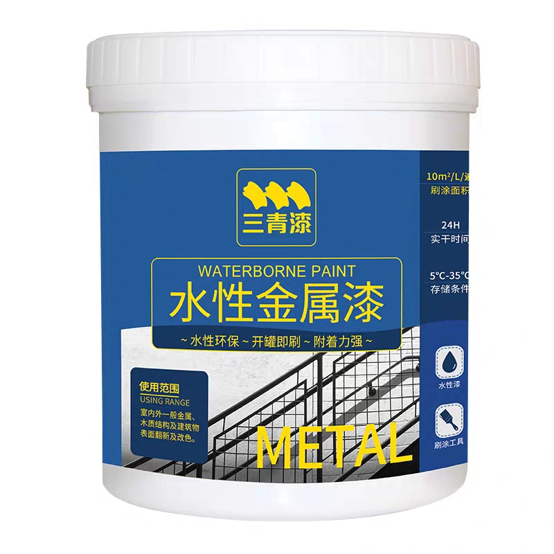 Pintura Metálica A Base de Agua Antioxidante para Barandillas y Puertas Interior y Exterior
