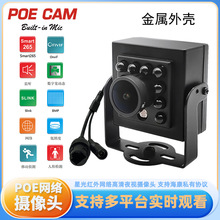 �����W�j�O�ؽ��ٷ��K����ҹҕ����4K�W�j�z���^POE���l�C��֧��