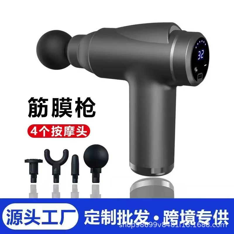 跨境筋膜枪震动肌肉放松按摩器家用迷你按摩仪厂家批发支持定制|undefined