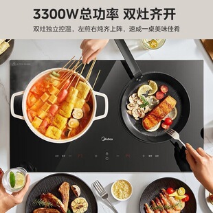�����p��늴ŠtǶ��ʽ����늴����ˮ�a����p�^��ZHE3317