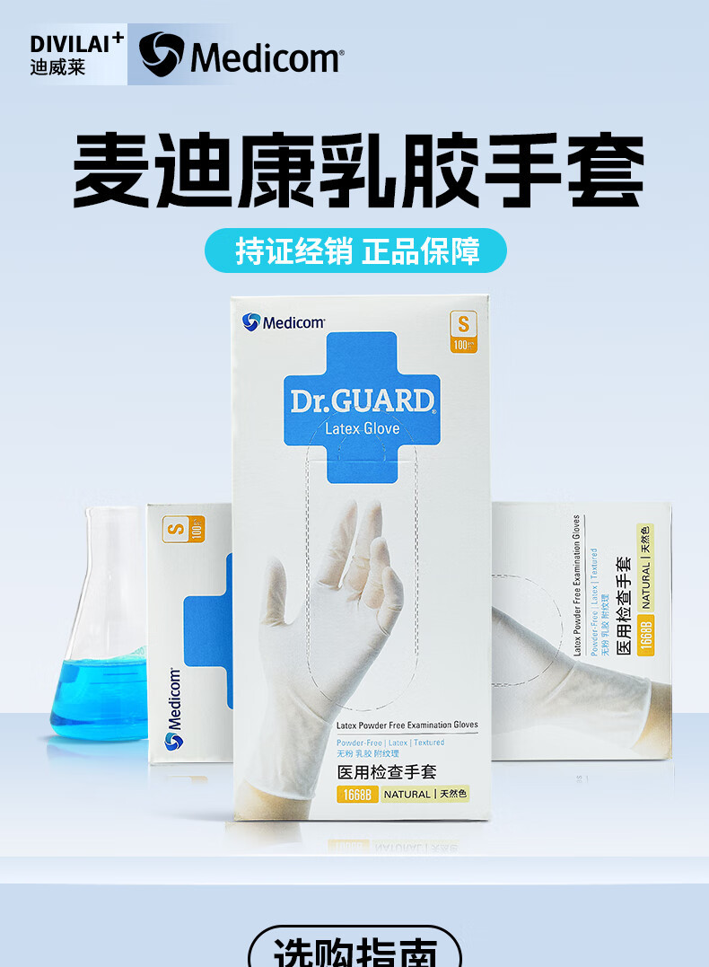 详情图片_01.jpg