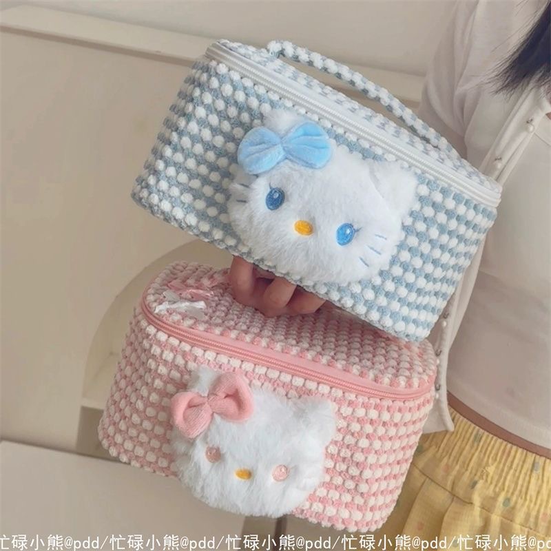 핑크 키티 하운드 메이크업 가방