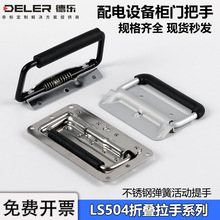 LS504늙TۯBֹOXAE41bTľ