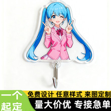 亚克力定制挂钩卡物料高颜值寝室门口浴室免打孔粘贴墙挂钩专用