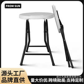 跨境批发户外折叠凳夜市地摊简易HDPE便携式折叠钓鱼凳子源头工厂