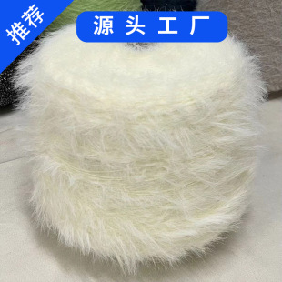 ��Ʒ�|һ�w�q 1.3��2.0��4.0cm�ȷ���ë��ë�����Q�m��ᘿ�ë�¼�