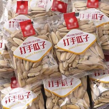 ֹӴwСbѪb؛ɢQeʳԭζ