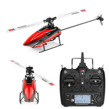 XK偉力K110S無刷六通遙控直升飛機單槳無副翼3D特技電動航模玩具