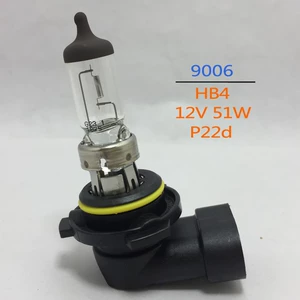 Xiwannian avtomobil halogen fənəri HB3 9005 HB4 9006, uzaq işıq lampası 12V