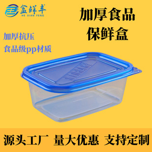 �������ώ��w�����uҰ�Ͷ���һ����ppʳƷ�������