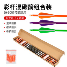 �羳�F؛7.8mm��̼���z���ɫ���U12֧�b �ͺϷ��������������֧