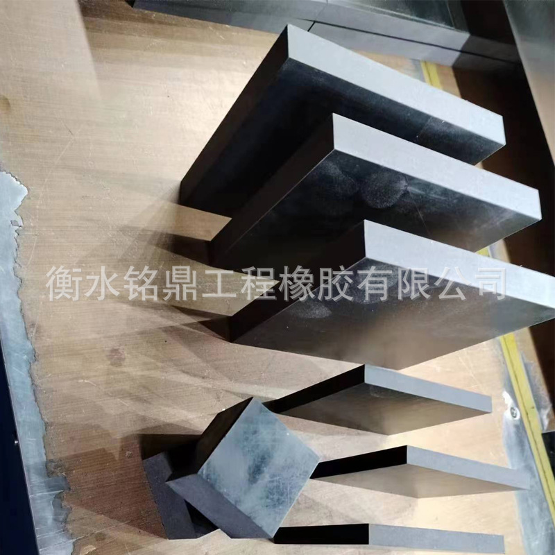 桥梁橡胶挡块 200*200*20mm 100*100*10mm   50*50*50   10 20 50