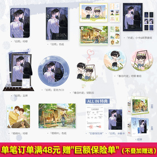 �������һ�ݰ���������߅����ɫ�����ƹ��������u����֔�����@