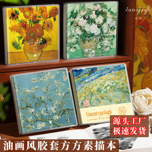 ���ֵ��ͯ���豾����ͮ��L�����α�yС�z�ױ��T�f���հױ����l