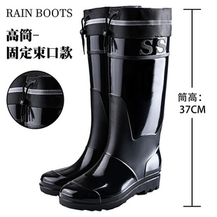 ���Q��Ͳ�ڱ���ʿ��Ь�LͲ��ѥ��ˮ��������ӽq��ůˮЬ�������o