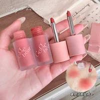 Gegebear Soft Mist Smooth Многоцелевой крем Atmosphere Blush Тени для век Матовые долговечные туманы Бархатная глазурь для губ Макияж