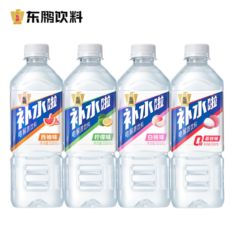 东鹏补水啦电解质水555ml柠檬味0糖0脂0卡健身电解质饮料整箱|undefined