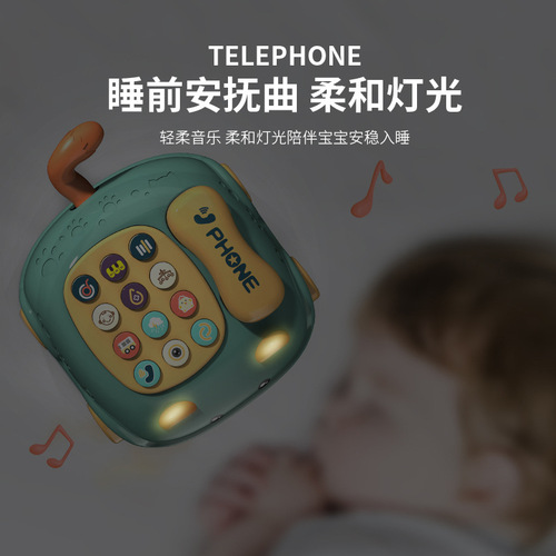 Cat pull-string telephone car baby toy, multi-functional cartoon car for infants and young children, early education educational toy