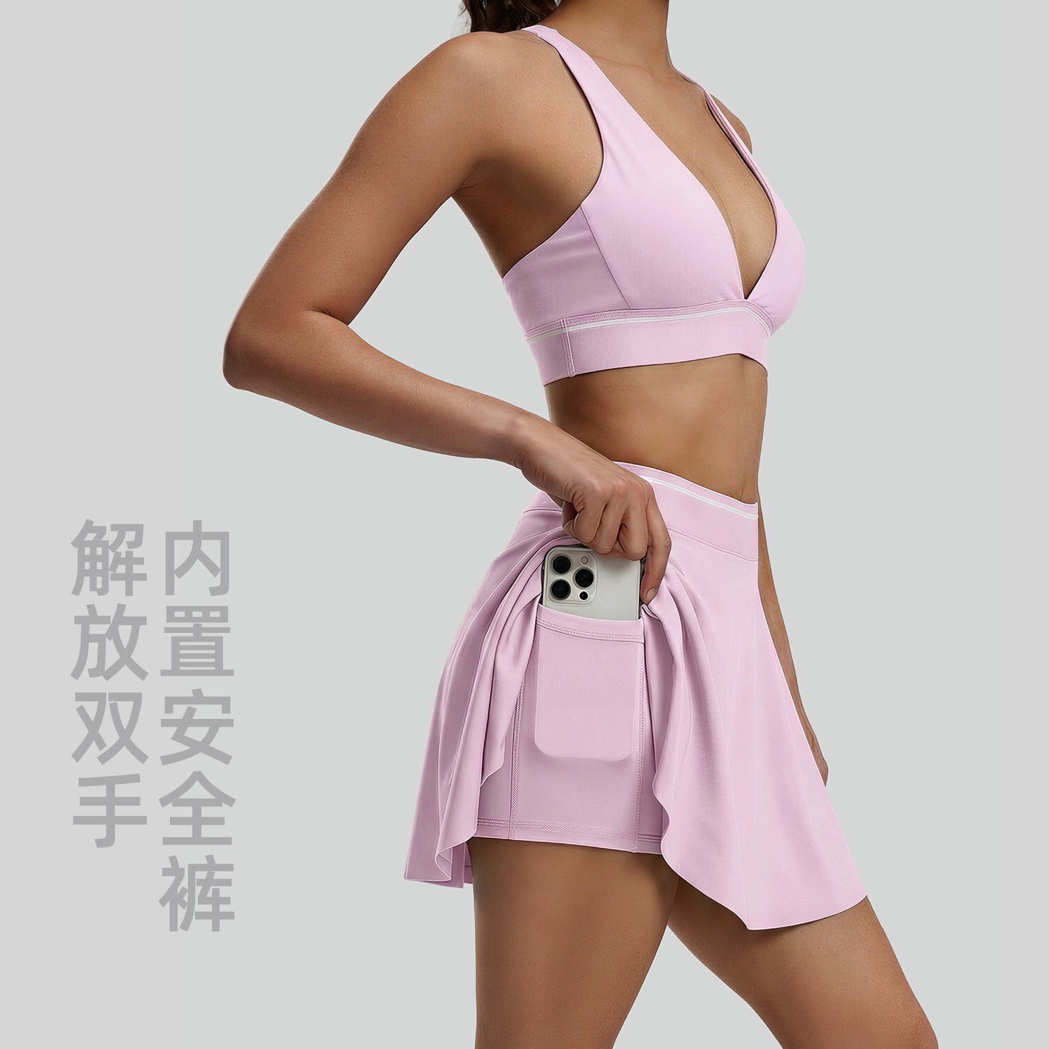 Nuevos sujetadores de yoga ajustados sexy en Europa y los Estados Unidos y conjuntos de ropa interior deportiva de espalda seca rápida