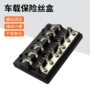 提示熔断定制100a座