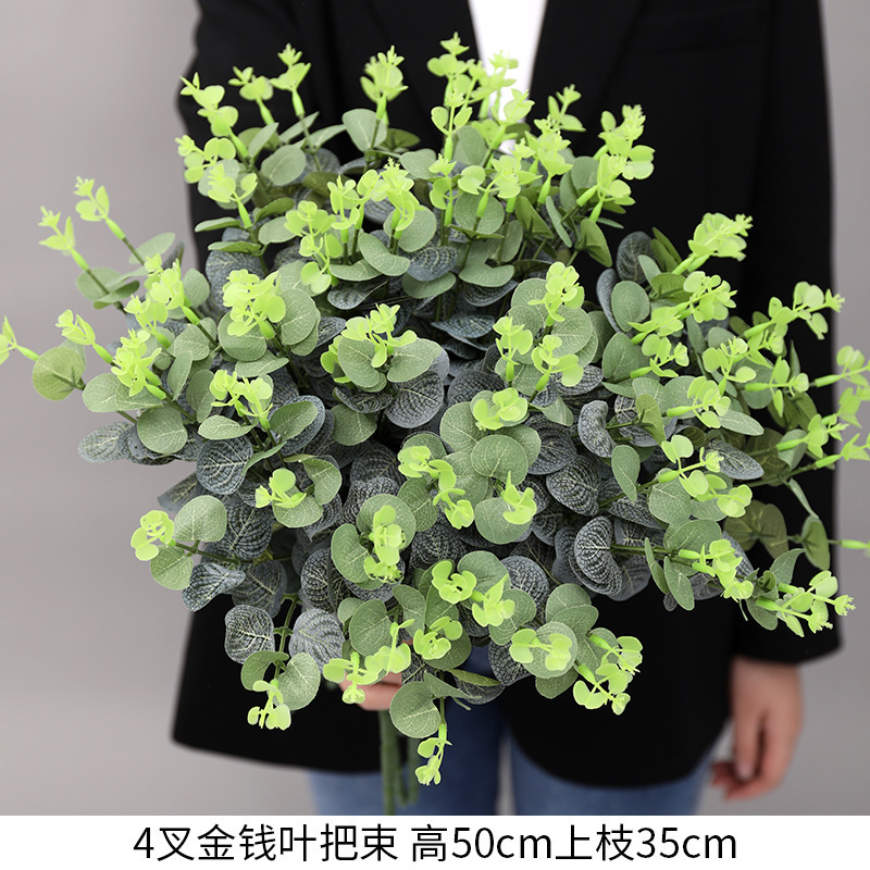 森系婚礼仿真花场景布置道具仿真绿植成品花单支花花艺婚庆装饰花|undefined