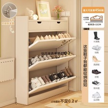 ��ľ��������Ь�������T���ռ{��һ�w����2025�¿����P���Ь��