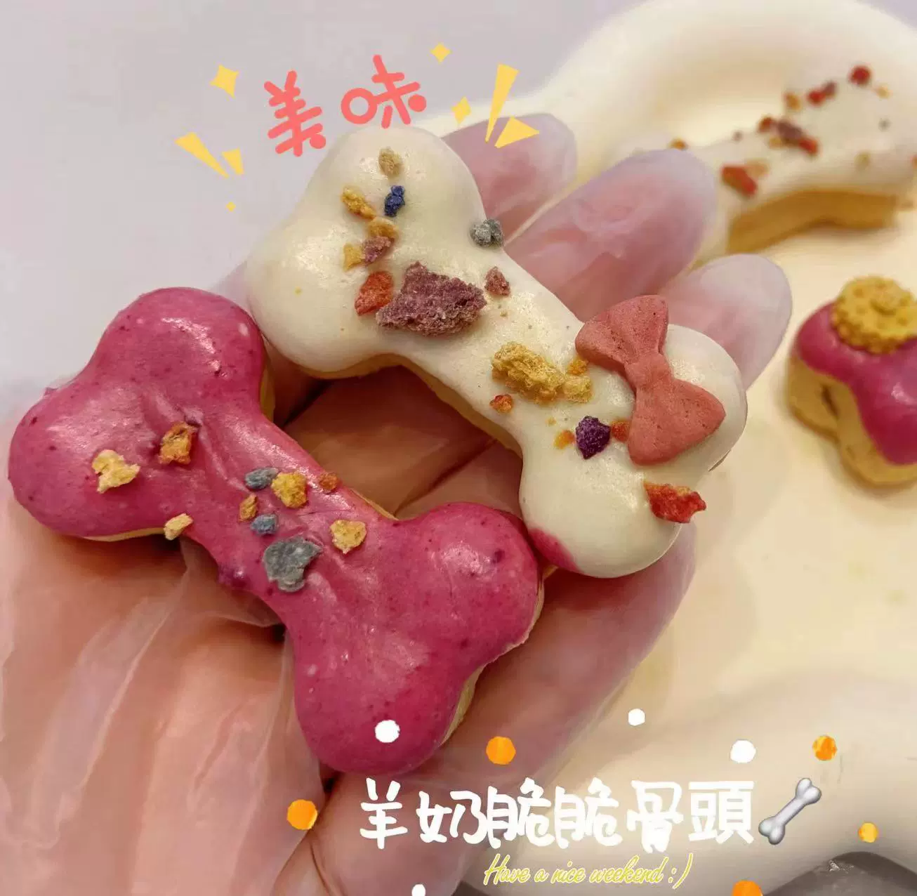 Домашнее Животное ручной работы закуска кости шлифовка лица моляр чистое мясо чистка зубов бар тарелка для общественного питания обучающая награда тарелка для торта кошка