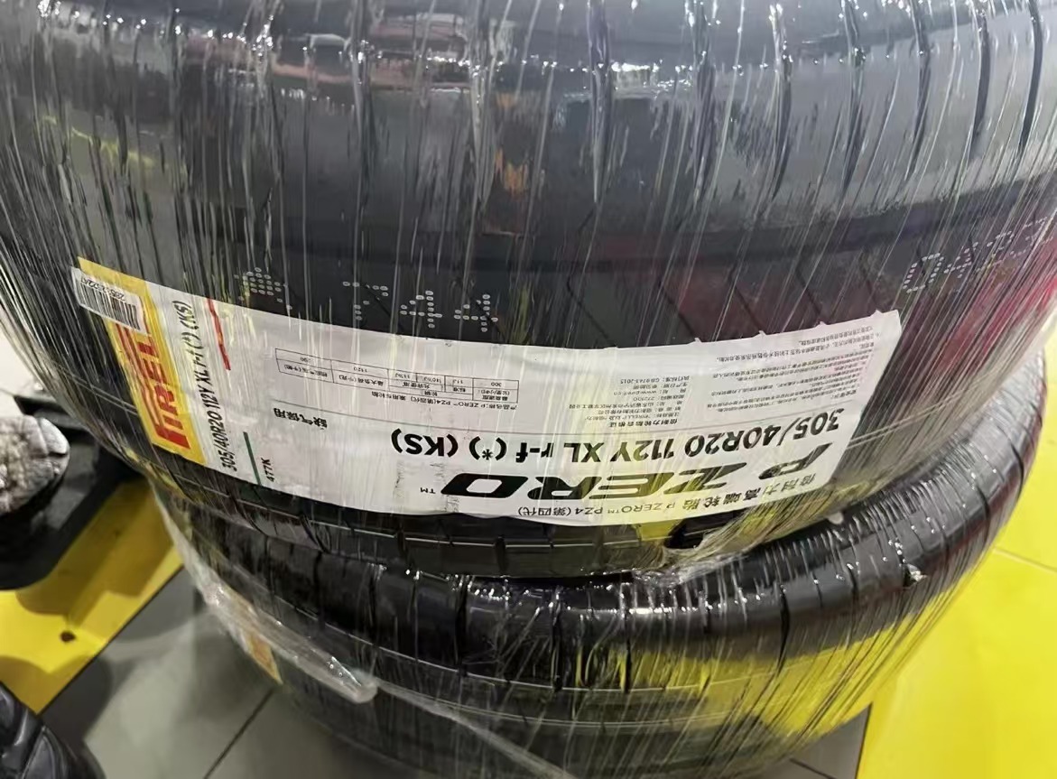 Pirelli Brand Explosion-Proof Tires 235/245/255/265/275/35 40 45 50 R18 19 20