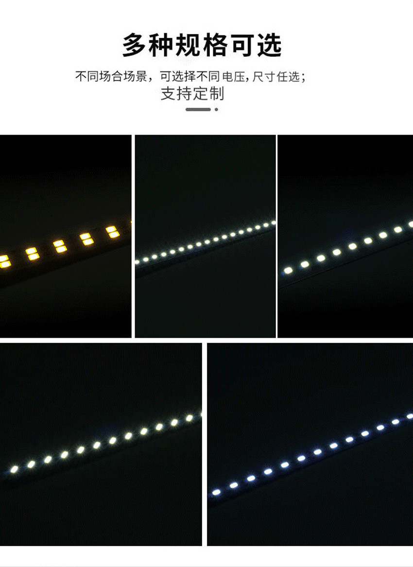 Çeşitli pil kutuları, yumuşak ışık şeritleri, sensör 2835 LED ışık şeritleri, ışıklı oyuncaklar, mooncake kutuları, kendinden yapışkanlı ışıkların fabrika doğrudan satışı