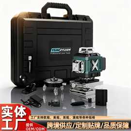 跨境热销水平仪新款红外线水平仪强光户外用激光水平仪高精度