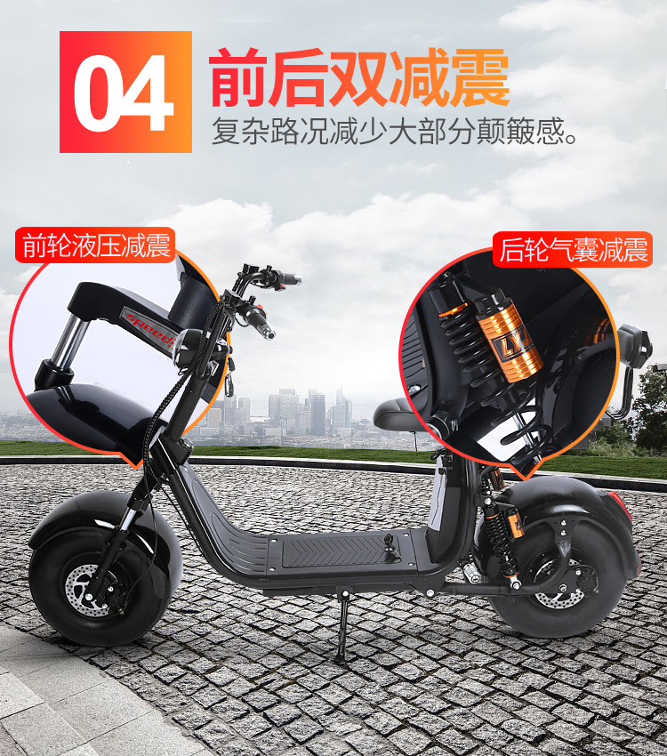 Eec Electric Scooter Detachable Electric Motorcycle X7Plus Adult Mobility Scooter Two-Wheeled Motorcycle Harley Electric Scooter