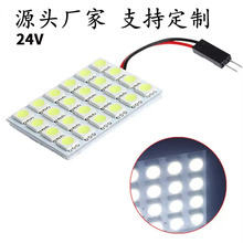 ���a��܇LED 12V 5050 24SMD܇����x�� ܇픟� 24V؛܇ ���՟���