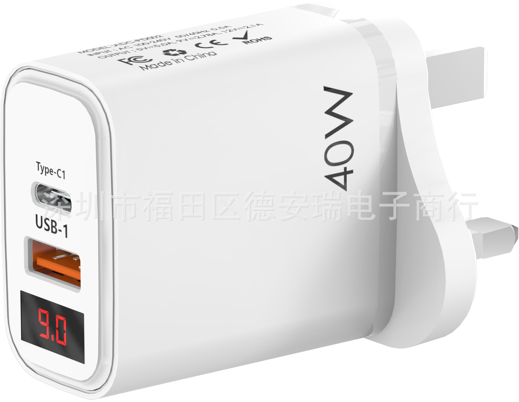 12W UK-잉바이(다리 3개)