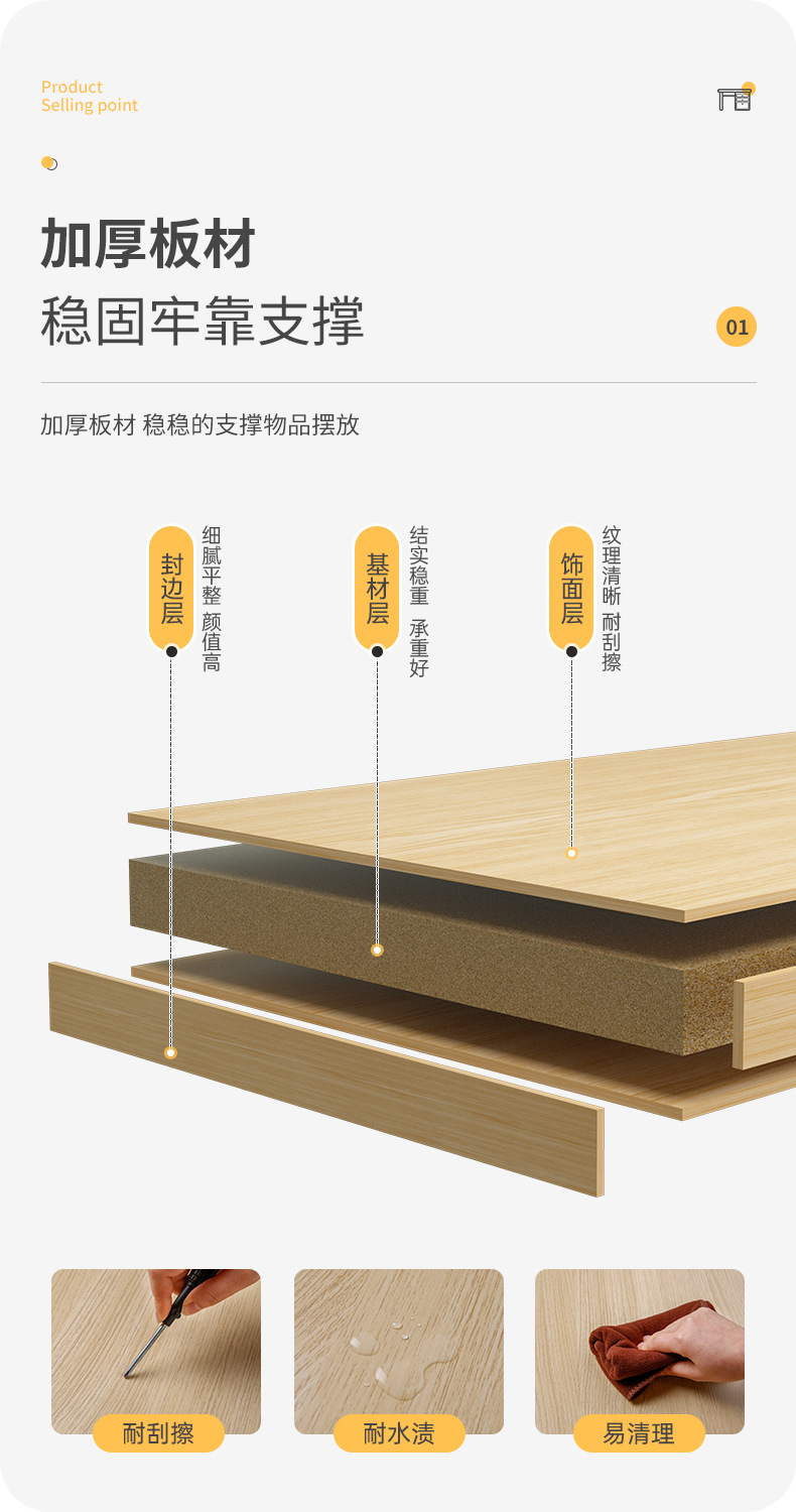 ZH-sz000312-1-CY00122-1电脑桌_15.