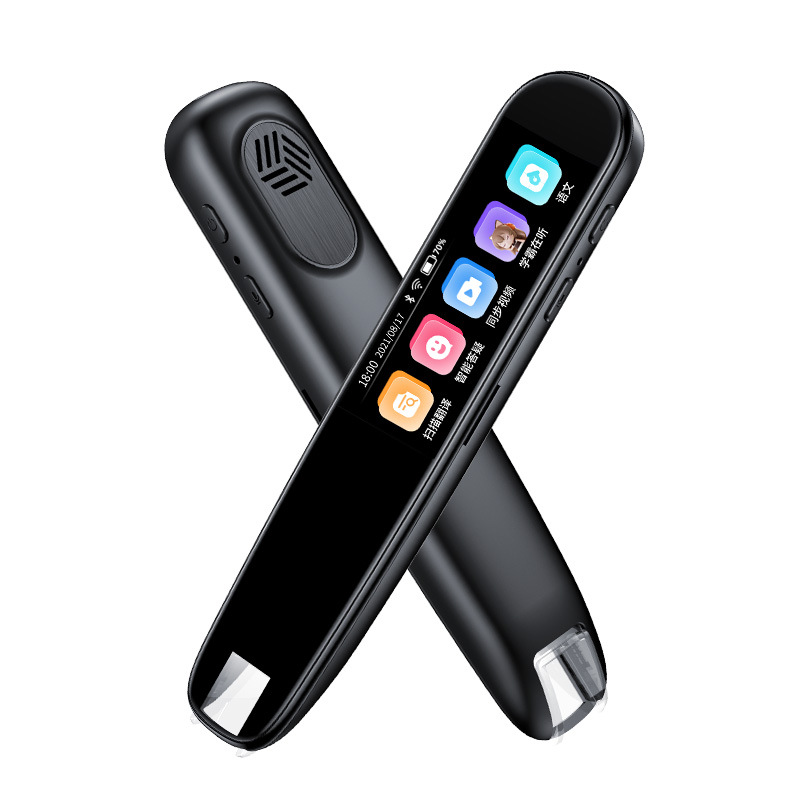 오프라인 버전 폭발 검은 스캔 변환 빠른 식별