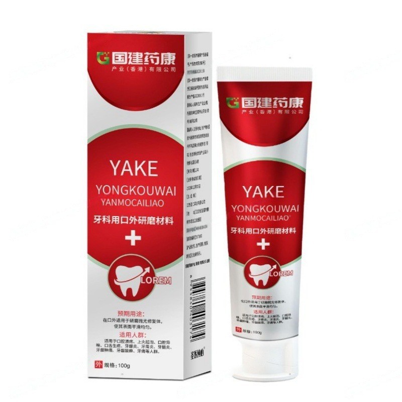 Dental extraoral grinding material 100g/piece