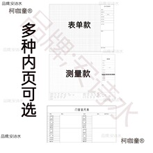 �OӋ�����߱� �������҃��OӋӛ䛱� ��ȫ�ݜy�����ùPӛ��̫��