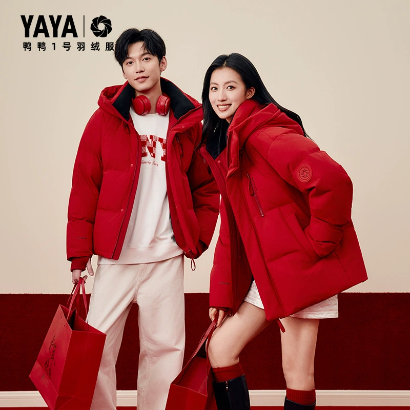 Winter short keep warm down jacket