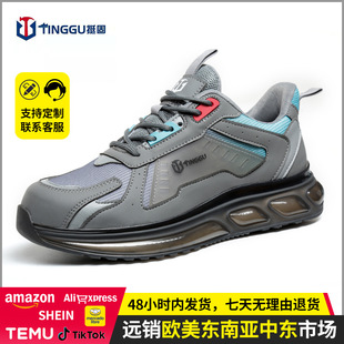 Summer Cross-Border Labor Protection Shoes for Men, Anti-Smash, Anti-Puncture, Steel Toe Caps, Non-Slip, Breathable, Anti-Odor, Safety Construction Site Protective Shoes for Women