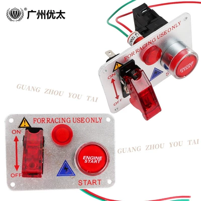 Car one-button start switch: Power supply, ignition system accessories - silver-red-light-red-key-through-cover