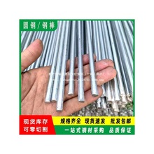 ��\�A䓌����F��8mm10mm12mm14mm16mm18/20֧��䓽�ӵ��F�l����