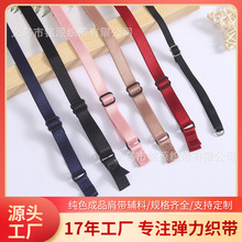 ��ɫ��Ʒ�玧���ۃ��������o�ώ����{�����b����ۼ玧���S���l