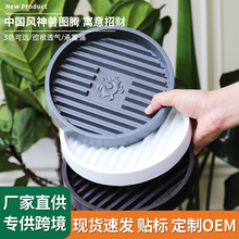 ���s�A�η�������ɫ͸��rˮ�׵������@ˇ�Ӻ��֬�бP�̨��ˮ�P