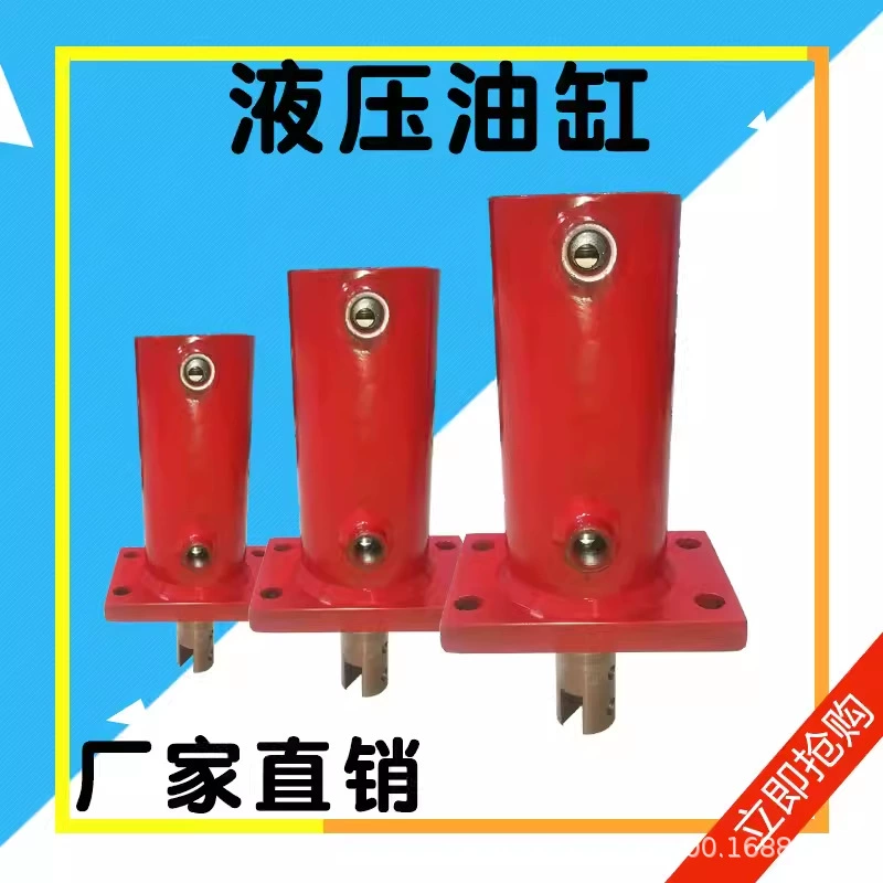 Гидравлический штамповщик цилиндр противоугонная сетка новый гидравлический штамповщик фитинги 63 цилиндра 80 цилиндров 100 цилиндров 125 цилиндров