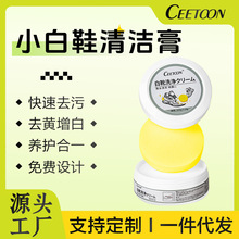 С��Ь��ϴ������ȥ������ȥ�SϴЬ��Ьһ������ϴˢЬ�坍�ඨ��